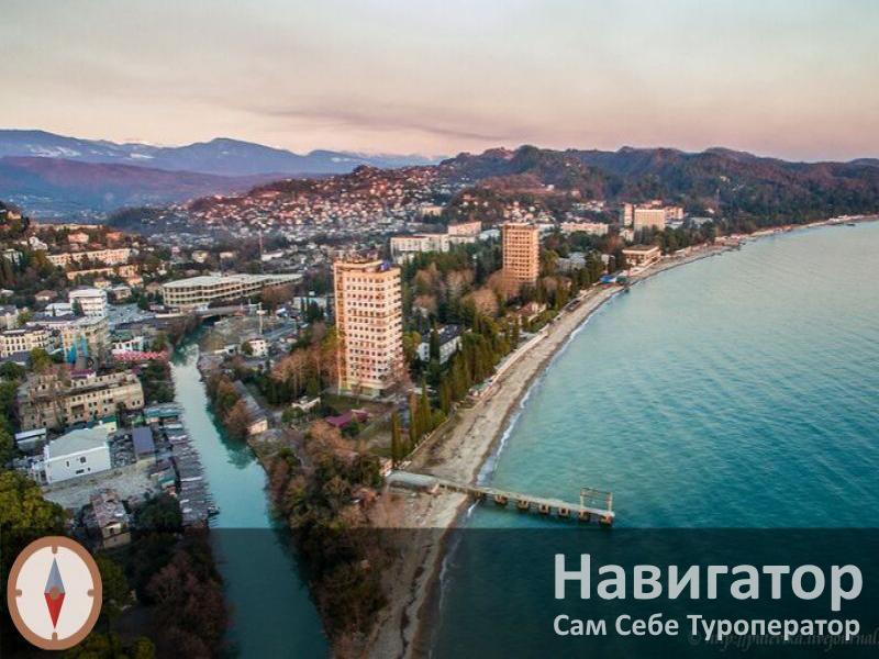 АНАНА - мини-отель в Сухум