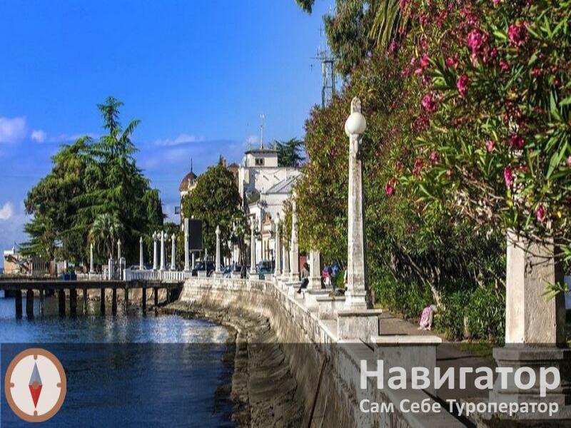 АНАНА - мини-отель в Сухум АНАНА - мини-отель в Сухум