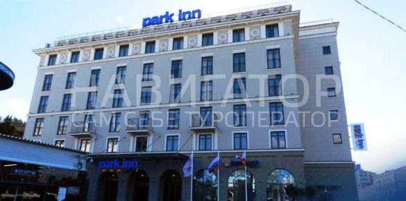 PARK INN BY RADISSON SOCHI CITY CENTRE (Парк Инн от Рэдиссон Сочи Центр) - отель в Центр PARK INN BY RADISSON SOCHI CITY CENTRE (Парк Инн от Рэдиссон Сочи Центр) - отель в Центр