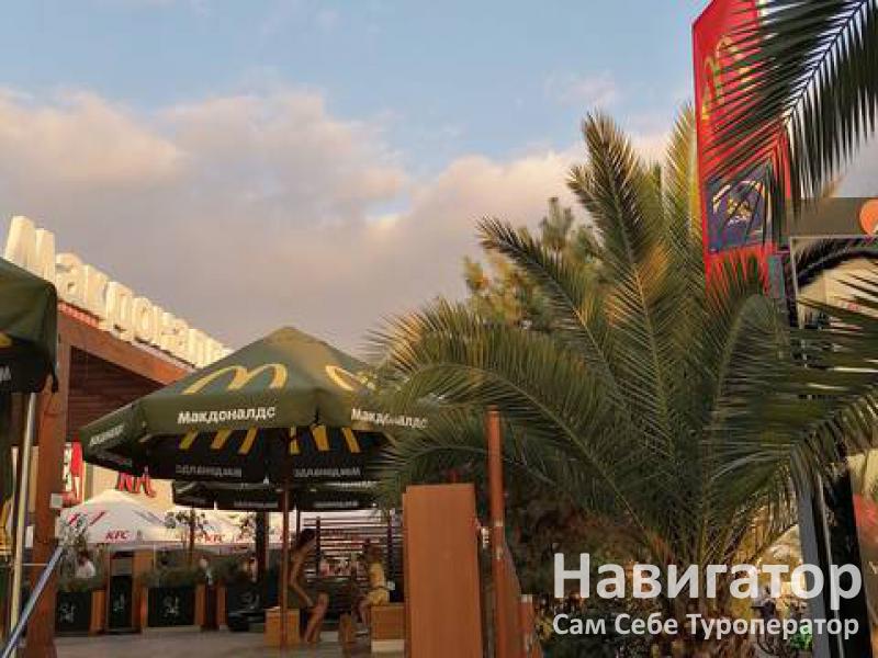 НА НАБЕРЕЖНОЙ - гостевой дом в Адлер НА НАБЕРЕЖНОЙ - гостевой дом в Адлер
