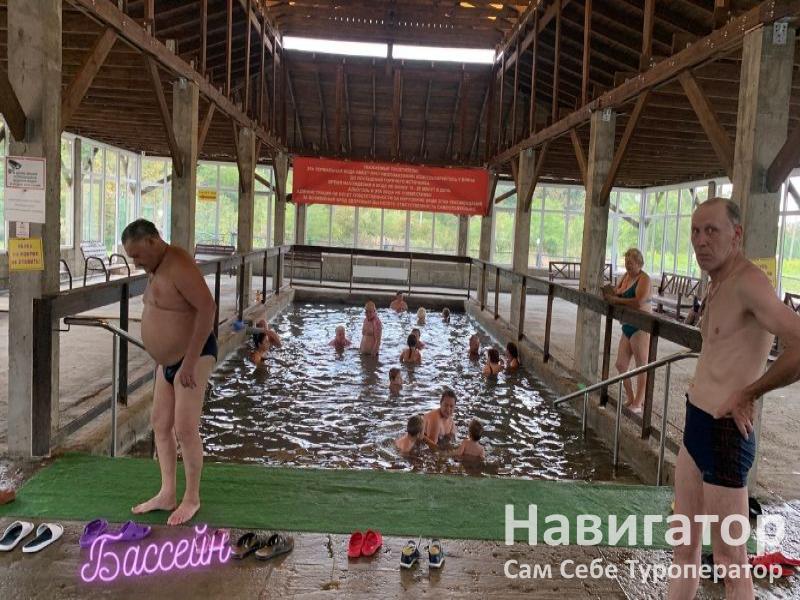 Термальный бассейн в хуторе Кубанском в Хутор Кубанский Термальный бассейн в хуторе Кубанском в Хутор Кубанский