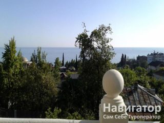 АМРА - гостевой дом в Новый Афон