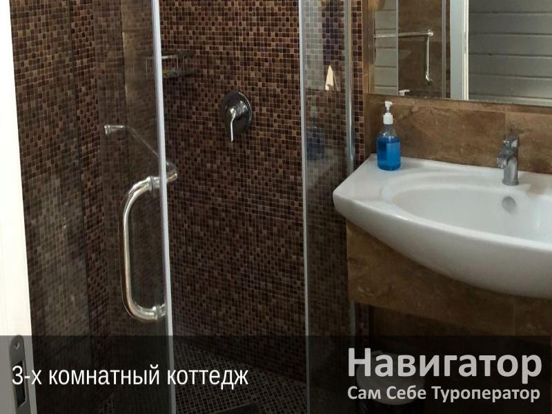 ЖЕНЧУЖИНА ЛДЗАА - гостевой дом в Пицунда ЖЕНЧУЖИНА ЛДЗАА - гостевой дом в Пицунда