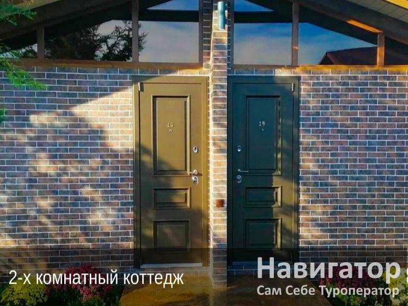 ЖЕНЧУЖИНА ЛДЗАА - гостевой дом в Пицунда ЖЕНЧУЖИНА ЛДЗАА - гостевой дом в Пицунда