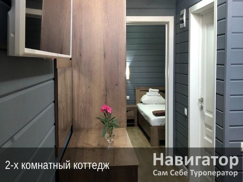 ЖЕНЧУЖИНА ЛДЗАА - гостевой дом в Пицунда ЖЕНЧУЖИНА ЛДЗАА - гостевой дом в Пицунда
