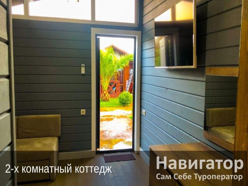 ЖЕНЧУЖИНА ЛДЗАА - гостевой дом в Пицунда ЖЕНЧУЖИНА ЛДЗАА - гостевой дом в Пицунда
