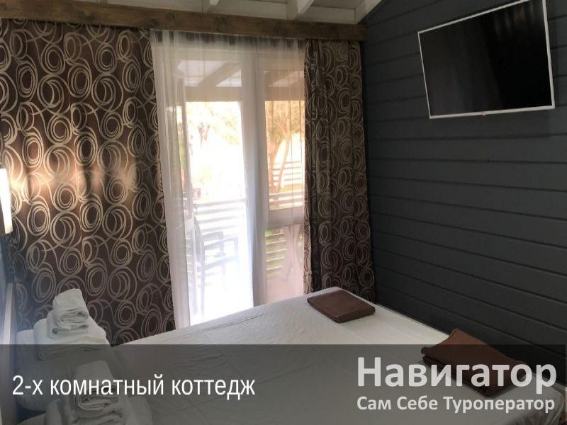 ЖЕНЧУЖИНА ЛДЗАА - гостевой дом в Пицунда ЖЕНЧУЖИНА ЛДЗАА - гостевой дом в Пицунда