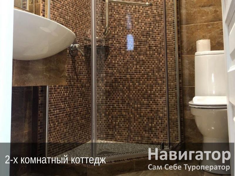 ЖЕНЧУЖИНА ЛДЗАА - гостевой дом в Пицунда ЖЕНЧУЖИНА ЛДЗАА - гостевой дом в Пицунда