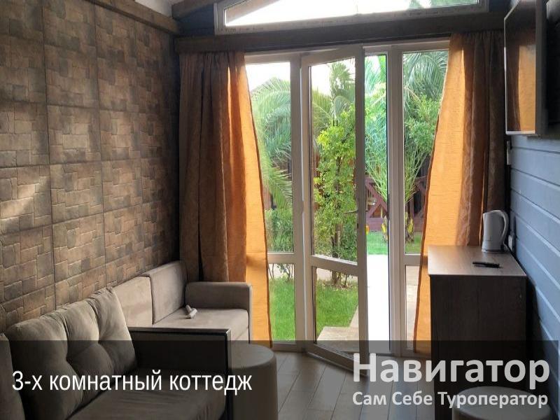 ЖЕНЧУЖИНА ЛДЗАА - гостевой дом в Пицунда ЖЕНЧУЖИНА ЛДЗАА - гостевой дом в Пицунда
