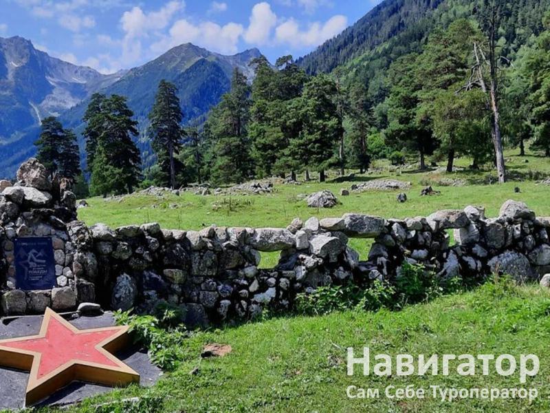 ДОЛИНА - база отдыха в Карачаево-Черкесская Республика ДОЛИНА - база отдыха в Карачаево-Черкесская Республика
