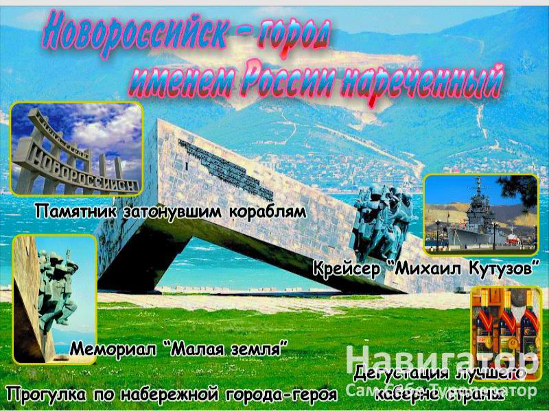 БУРЕВЕСТНИК - пансионат в Курортные поселки Лазаревского района БУРЕВЕСТНИК - пансионат в Курортные поселки Лазаревского района