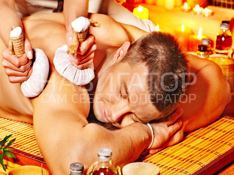 SPA HOTEL NAPRA в Цандрыпш пос. SPA HOTEL NAPRA в Цандрыпш пос.