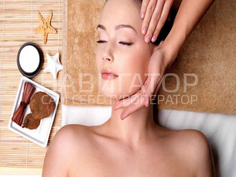 SPA HOTEL NAPRA в Цандрыпш пос. SPA HOTEL NAPRA в Цандрыпш пос.
