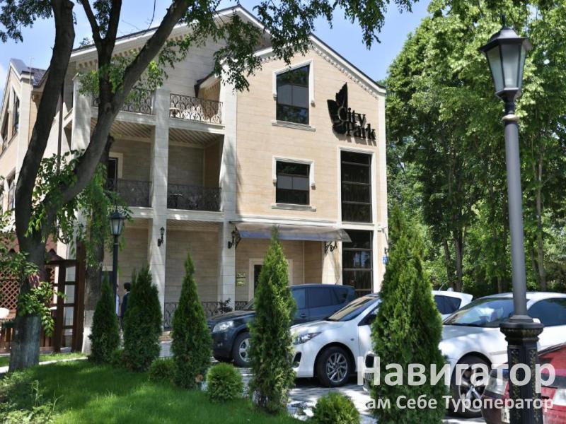СИТИ ПАРК - гостиница в Белореченск СИТИ ПАРК - гостиница в Белореченск