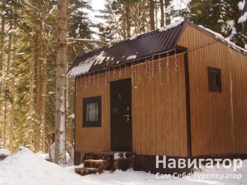 MUSAFIR HOUSE - гостевой дом в Карачаево-Черкесская Республика MUSAFIR HOUSE - гостевой дом в Карачаево-Черкесская Республика