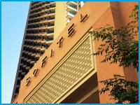 Sofitel Dubai Jumeirah Beach - отель 5* в Дубай Sofitel Dubai Jumeirah Beach - отель 5* в Дубай