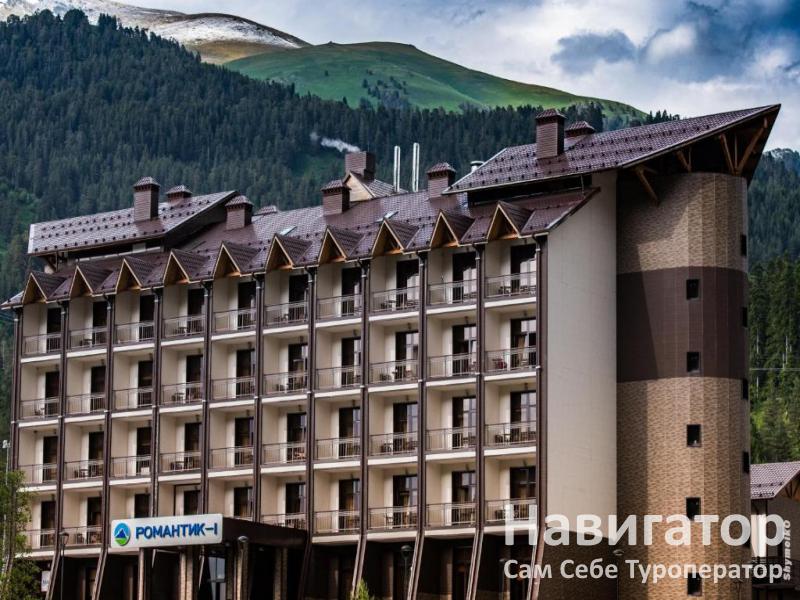 РОМАНТИК 2 - гостиничный комплекс в Архыз РОМАНТИК 2 - гостиничный комплекс в Архыз