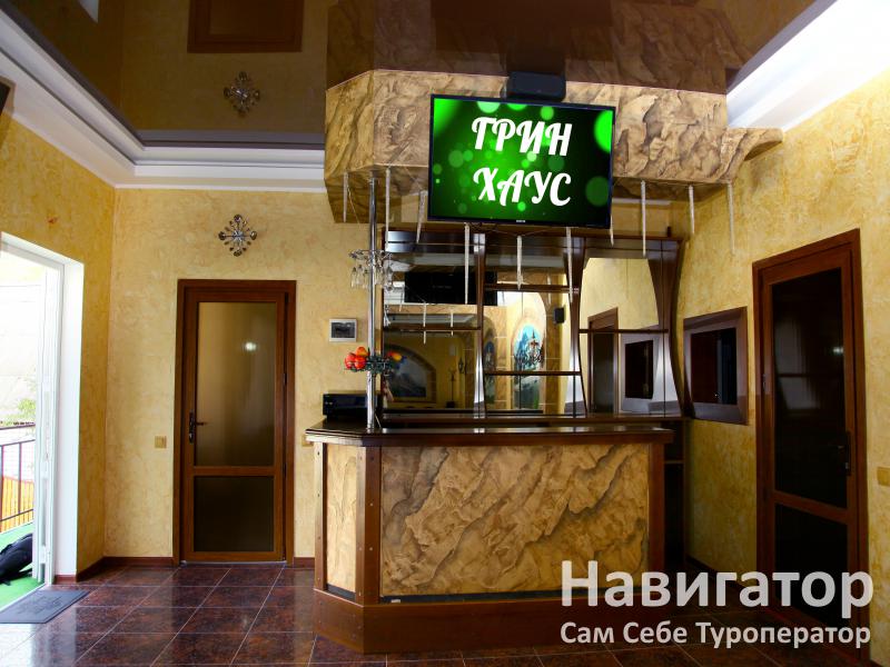 ГРИН ХАУС - коттеджи в Хамышки с. ГРИН ХАУС - коттеджи в Хамышки с.