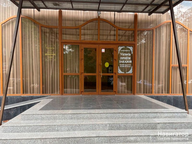 ВИКТОРИЯ - Ресторанно-гостиничный комплекс в Отрадненский район ВИКТОРИЯ - Ресторанно-гостиничный комплекс в Отрадненский район