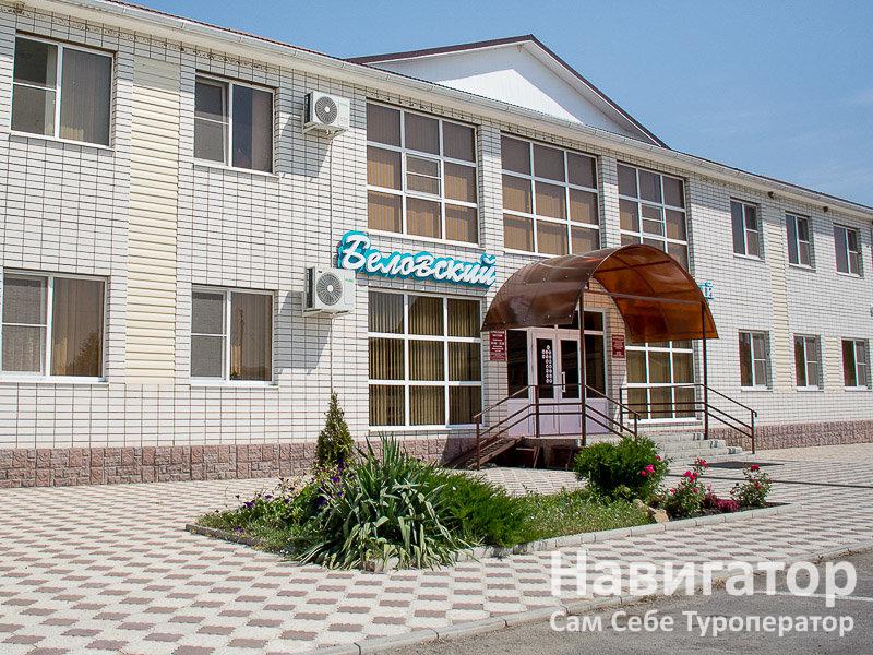 ЛАГУНА - база отдыха в Хутора и поселки Ставропольского края ЛАГУНА - база отдыха в Хутора и поселки Ставропольского края