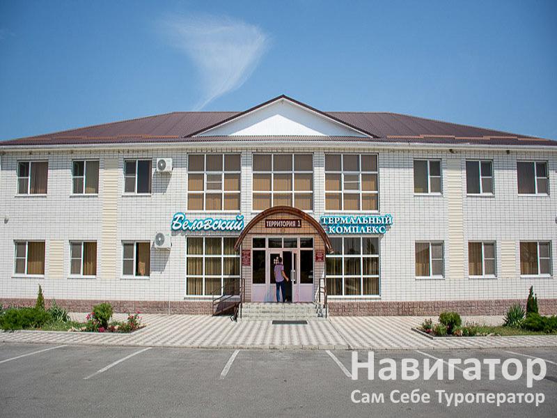 ЛАГУНА - база отдыха в Хутора и поселки Ставропольского края ЛАГУНА - база отдыха в Хутора и поселки Ставропольского края
