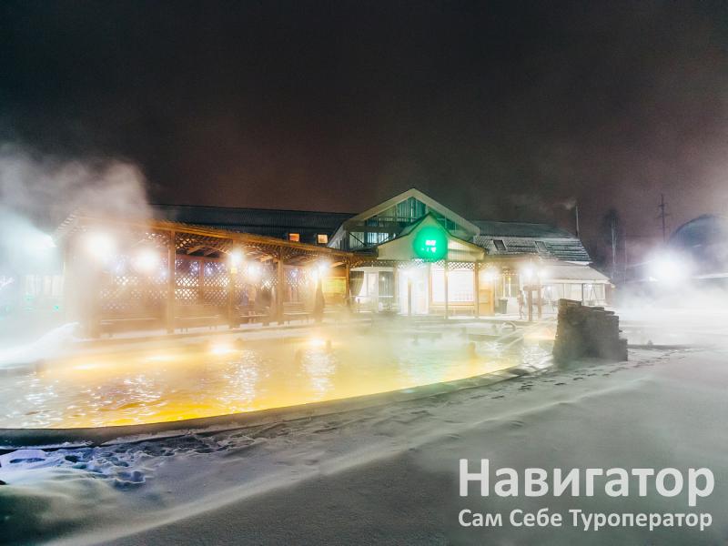АВАН - горячий источник (загородный клуб) в Горячие источники