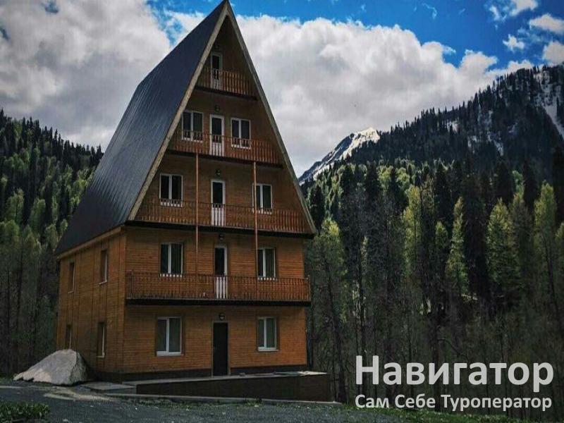 АУАДХАРА - пансионат в Гагра АУАДХАРА - пансионат в Гагра