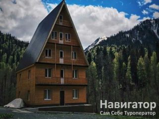 АУАДХАРА - пансионат в Гагра