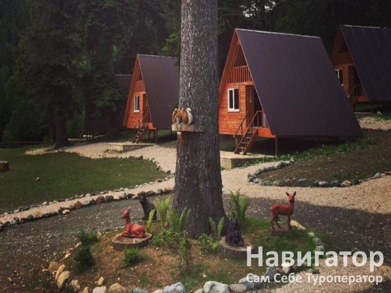 АУАДХАРА - пансионат в Гагра АУАДХАРА - пансионат в Гагра