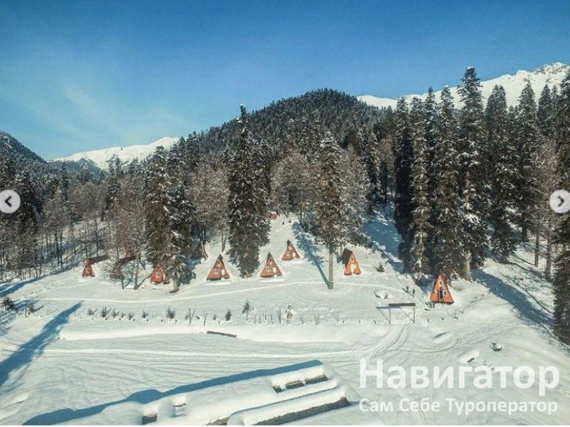 АУАДХАРА - пансионат в Гагра АУАДХАРА - пансионат в Гагра