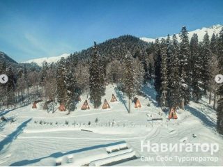 АУАДХАРА - пансионат в Гагра