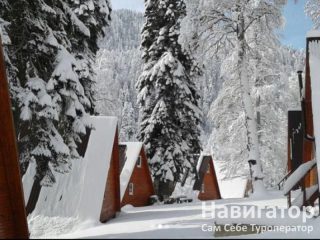 АУАДХАРА - пансионат в Гагра