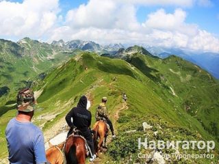 АУАДХАРА - пансионат в Гагра АУАДХАРА - пансионат в Гагра