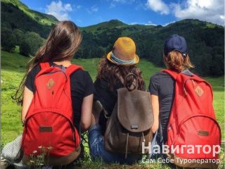 АУАДХАРА - пансионат в Гагра АУАДХАРА - пансионат в Гагра