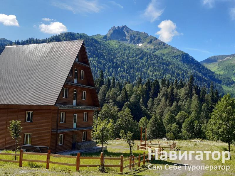 АУАДХАРА - пансионат в Гагра АУАДХАРА - пансионат в Гагра