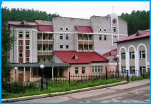 ГОРЯЧИЙ КЛЮЧ - санаторий-профилакторий в Горячие источники