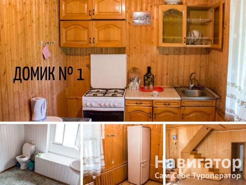 ЕРМОЛОВКА - база отдыха в Карачаево-Черкесская Республика