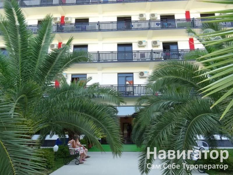 АПСАРА - гостиница в Пицунда АПСАРА - гостиница в Пицунда