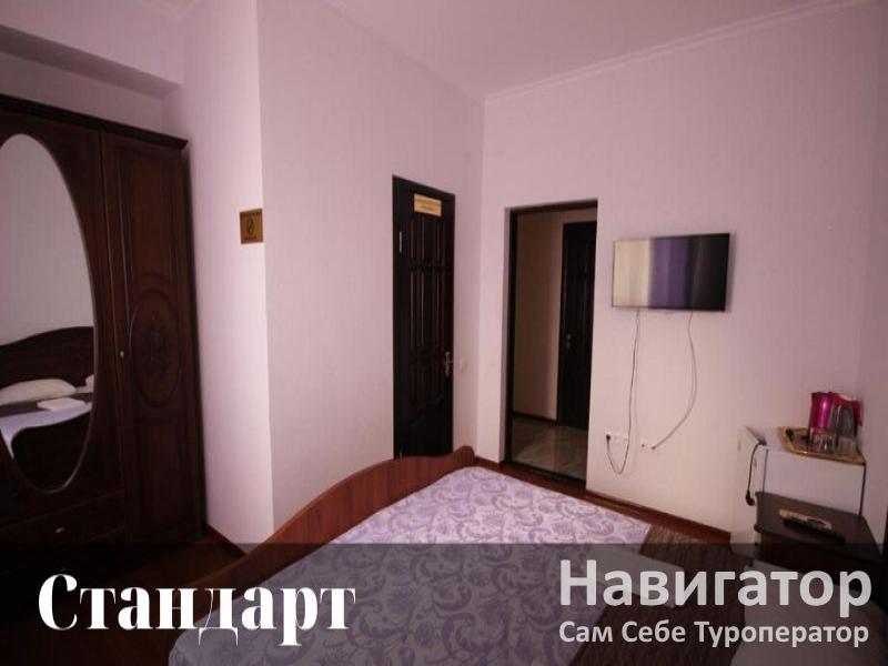 САН-СИРО - гостиница в Гудаута САН-СИРО - гостиница в Гудаута