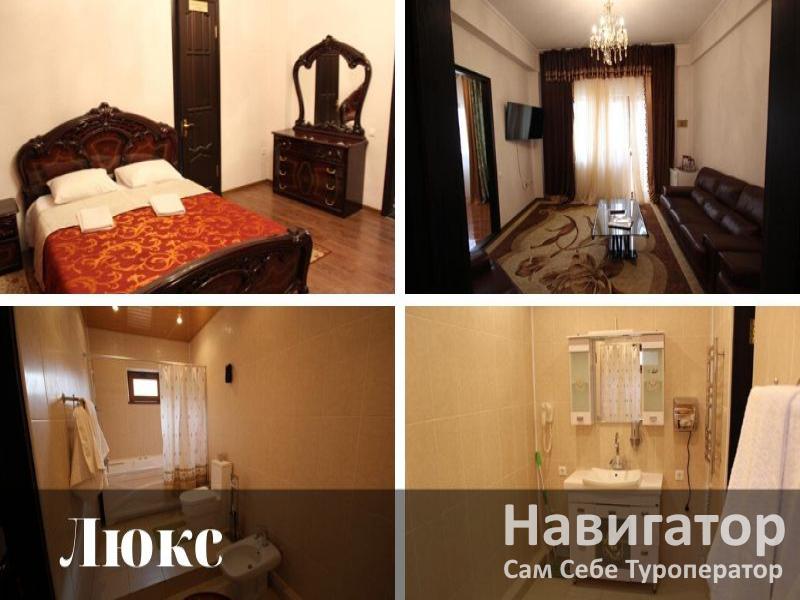 САН-СИРО - гостиница в Гудаута САН-СИРО - гостиница в Гудаута