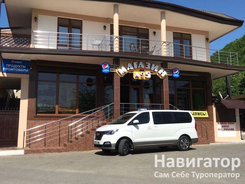 5 - гостевой дом в Архипо-Осиповка 5 - гостевой дом в Архипо-Осиповка