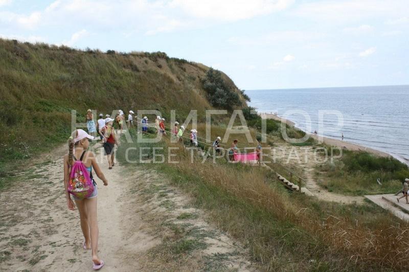 ГОЛУБАЯ БУХТА - база отдыха в Кучугуры ГОЛУБАЯ БУХТА - база отдыха в Кучугуры