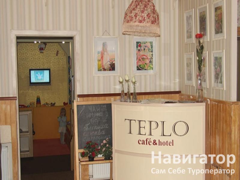 TEPLO - отель в Абинский район