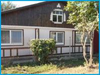 РЫБАК - гостевой дом в Каменномостский РЫБАК - гостевой дом в Каменномостский