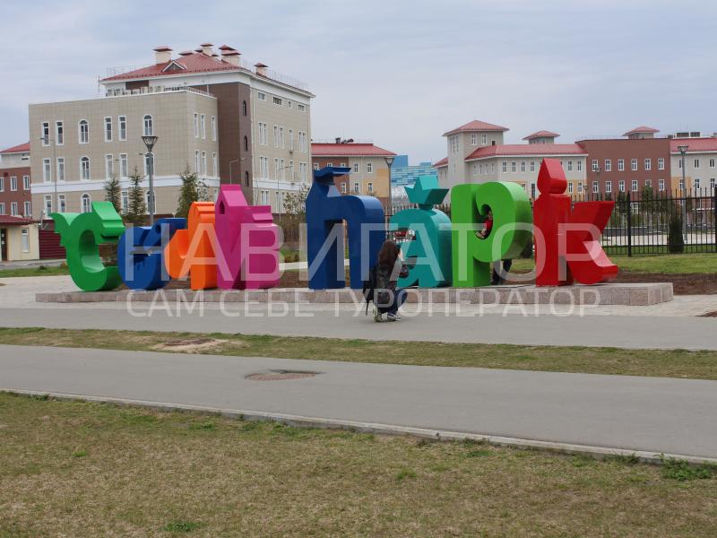 АПАРТАМЕНТЫ на берегу моря в Хоста АПАРТАМЕНТЫ на берегу моря в Хоста