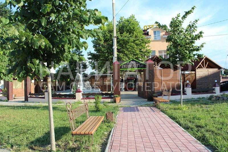 ПОМЕСТЬЕ - кафе-отель в Крымск