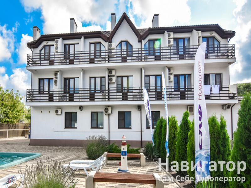 ЛАГУНА- отель в Абрау-Дюрсо ЛАГУНА- отель в Абрау-Дюрсо