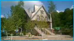 КИПАРИС - гостевой дом в Курортные поселки Геленджика КИПАРИС - гостевой дом в Курортные поселки Геленджика