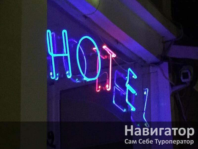 НАДЕЖДА - отель в Алупка НАДЕЖДА - отель в Алупка