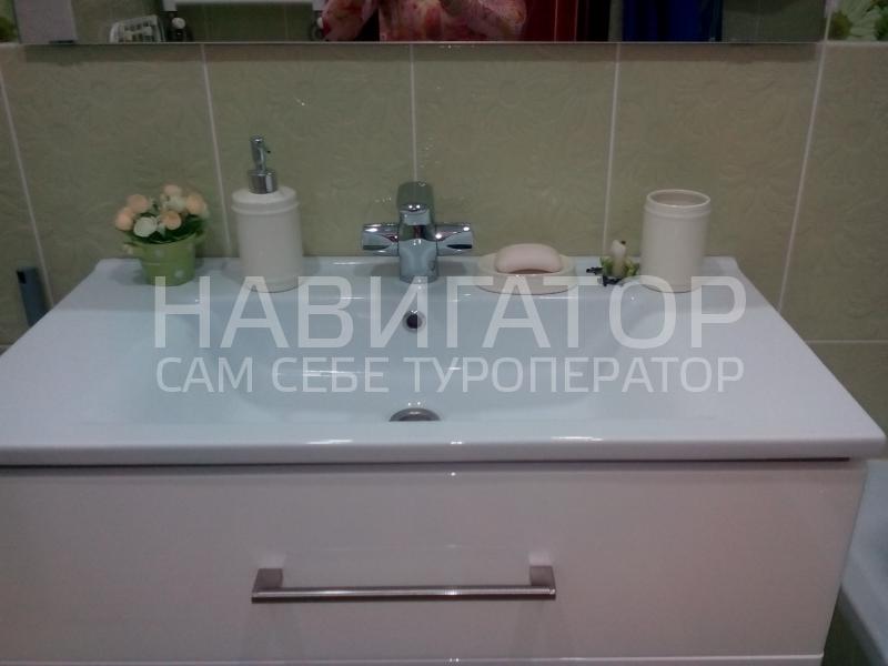 АПАРТАМЕНТЫ в Геленджик центр АПАРТАМЕНТЫ в Геленджик центр